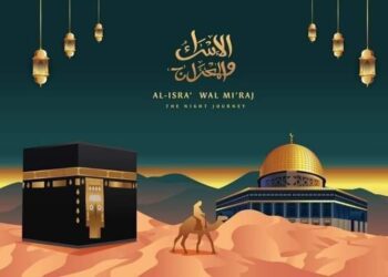 ليلة الإسراء والمعراج