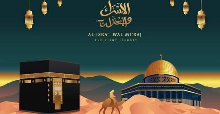 ليلة الإسراء والمعراج