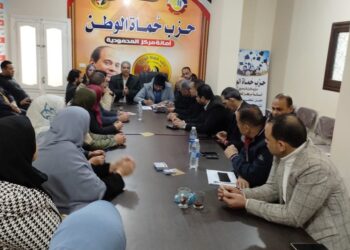 حزب حماة الوطن بالمحمودية يناقش خطة الٱمانات للفترة القادمة 
