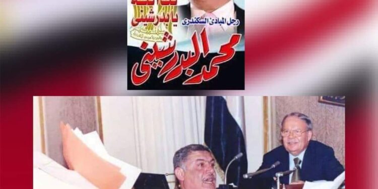 صقر البرلمان المصري وهمسة عتاب اللي السيد رئيس الجمهورية_ الجزء 2