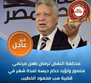 الإعلام كما يجب أن