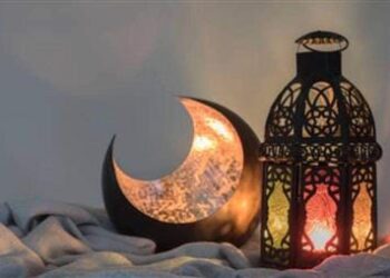 أهلا رمضان