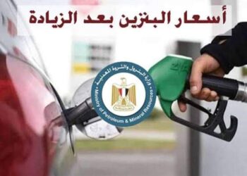 تحريك أسعار الوقود من الثانية صباح اليوم