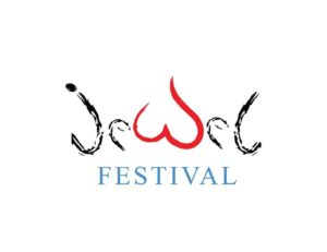 رامي جمال يزين مسرح جويل أرينا بجويل فيستيفال الإسكندرية 11 مارس