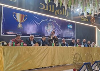 حفل تكريم الابطال ذوي القدرات الخاصة ابطال الجمهورية