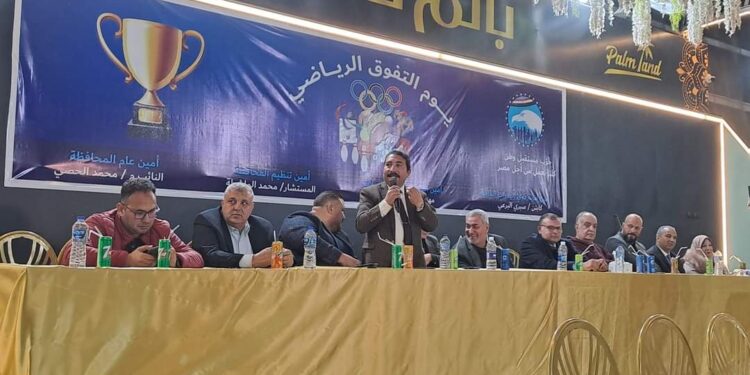 حفل تكريم الابطال ذوي القدرات الخاصة ابطال الجمهورية