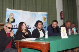 مثلث الإبداع ..أمسية شعرية باللهجة العامية في صالون شباب الاسكندرية