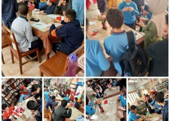 حملة "أقرأ ، فكر لمستقبل