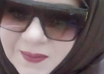 أه منك ياعشمي