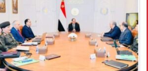 توجيهات رئاسية لتحقيق الأمن