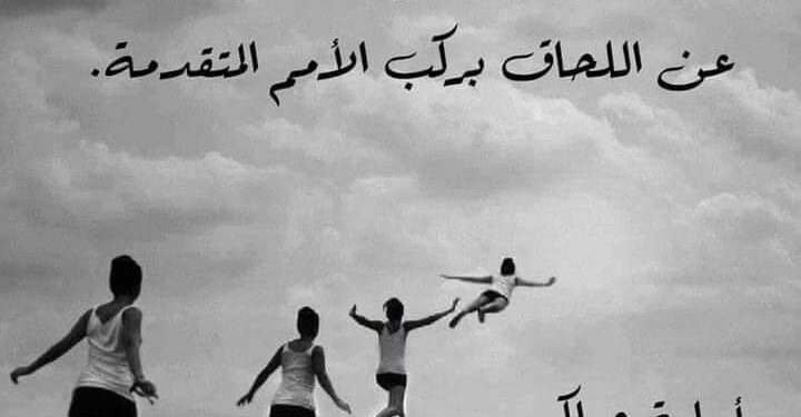 المرأة في المواثيق الدولية