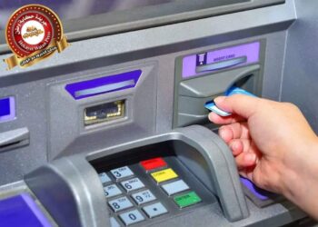 فرض رسوم جديده علي عمليات السحب النقدي من البطاقات البنكية