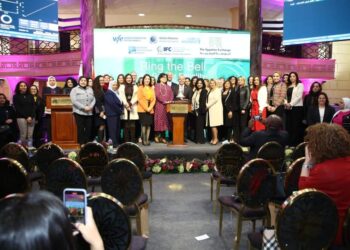 احتفالا باليوم العالمي للمرأة .. تكريم عدد من القيادات النسائية الفاعلة