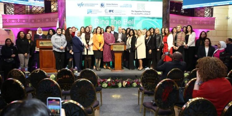 احتفالا باليوم العالمي للمرأة .. تكريم عدد من القيادات النسائية الفاعلة