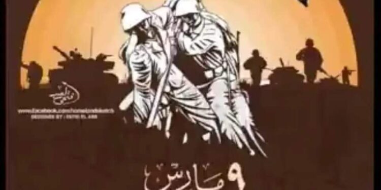 مصر تحتفل بيوم الشهيد اليوم