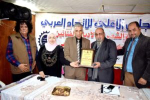 بين الأمس والحاضر.. بأكاديمية الزهراء للفنون والإبداع
