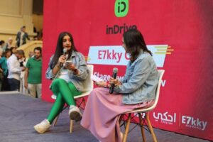 ان درايف "inDrive" تحتفل باليوم العالمي للمرأة في ايفنت احكي