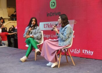 ان درايف “inDrive” تحتفل باليوم العالمي للمرأة في ايفنت احكي