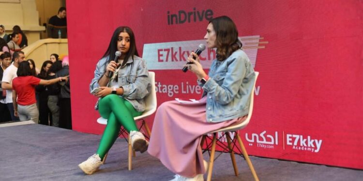 ان درايف “inDrive” تحتفل باليوم العالمي للمرأة في ايفنت احكي