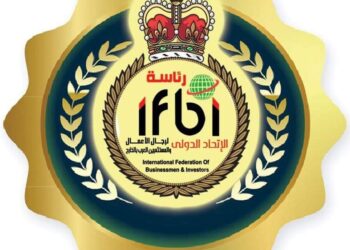 التمثيل التجارى لإفريقيا بمصر يلتقى برئاسة المكتب التنفيذى للإتحاد