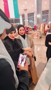 إفتتاح معرض" الهامة" الرمضاني بجمعية أبوفطيرة التعاونية
