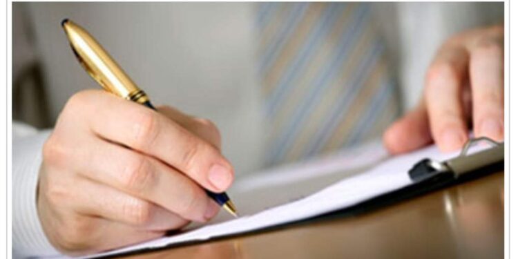 حان وقت الحرية