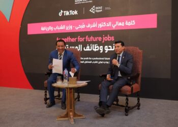 بالتعاون مع وزارة الشباب والرياضة