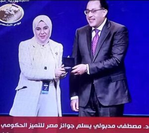 فوز مراكز الخدمات التموينية بالأسكندرية