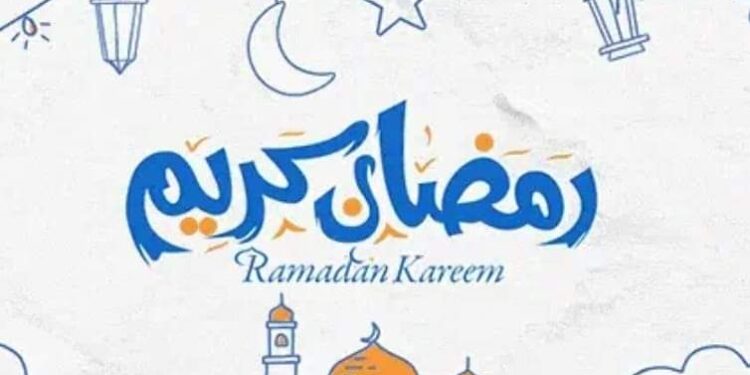همسة كل يوم _ رمضان علي الأبواب اتبرع بنفسك لمن تعرفه