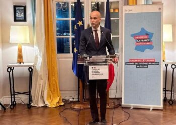 حقوق عين شمس تشارك فى منتدى طلاب ‘ اختر فرنسا” للتعريف بالقسم الفرنسى