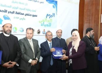 تكريم مديرة فرع ثقافة البحر الأحمر في الحملة القومية لترشيد إستهلاك المياه