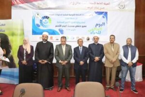 تكريم مديرة فرع ثقافة البحر الأحمر في الحملة القومية لترشيد إستهلاك المياه