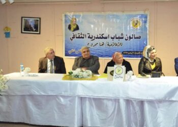 أمسية شعرية سكندرية بين الفصحى والعامية