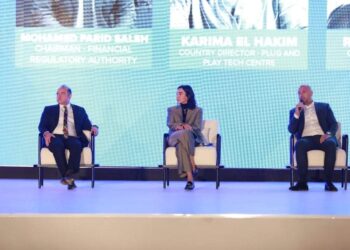 إطلاق أول مركز لدعم حلول التكنولوجيا المالية المبتكرة باسم “CORBEH” برعاية البورصة المصرية وبالشراكة مع هيئة الرقابة المالية