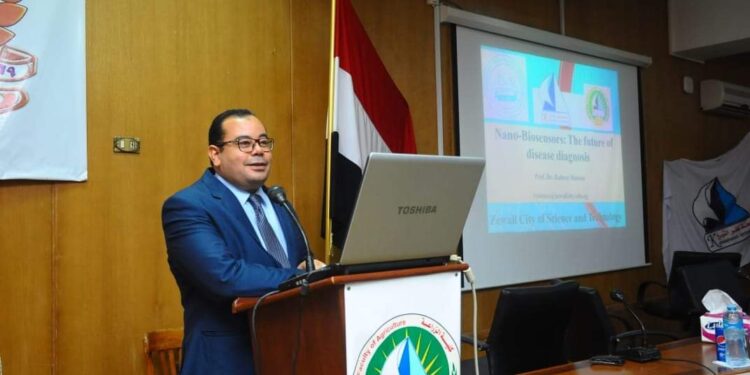 بالصور .. زراعة كفر الشيخ تنظم السيمنار العلمي الثاني بعنوان «المستشعرات الحيوية النانو مترية : مستقبل تشخيص الامراض»