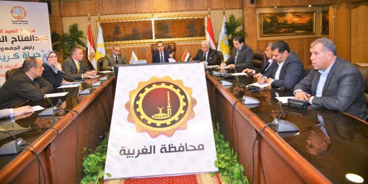 محافظ الغربية يترأس الاجتماع الدوري للمجلس الاقتصادي