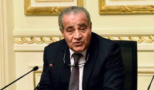 وزير التموين : انشاء غرفة مركزية بالشركة القابضة ‏للصناعات الغذائية لمتابعة توافر السلع بالمجمعات ومخازن ‏الجملة