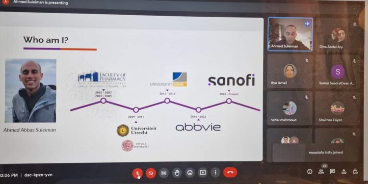 عبر الإنترنت .. ندوة حول ” علم الصيدلة السريري الكمى وفرص العمل المرتبطة بهذا العلم” بصيدلة عين شمس