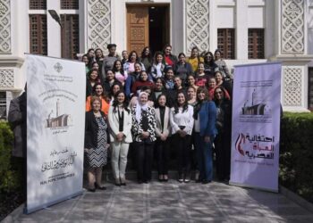 قداسة البابا تواضروس الثاني يفتتح احتفالية تكريم المرأة المصرية بمناسبة عيد الأسرة