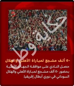 التالة شمال بتهز جبال
