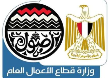 بقيمه 47مليون جنيه مصر الجديدة للإسكان تنتهى من تطوير مدينه غرناطه