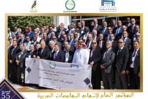 رئيس جامعة كفر الشيخ يشهد ختام فعاليات المؤتمر العام لاتحاد الجامعات العربية بتونس