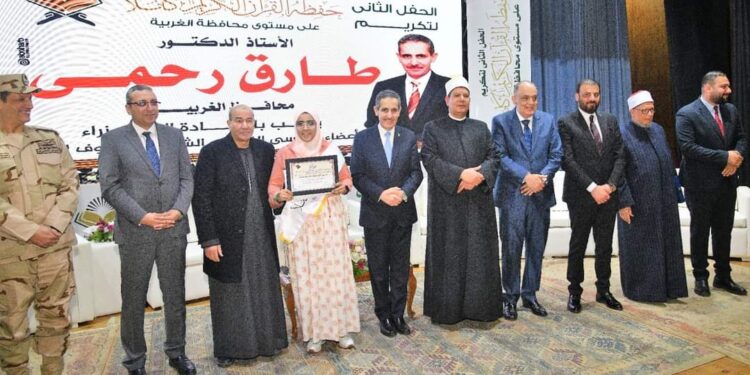 محافظ الغربية يكرم ٣٠٠ من حفظة القرآن الكريم بقاعة المؤتمرات