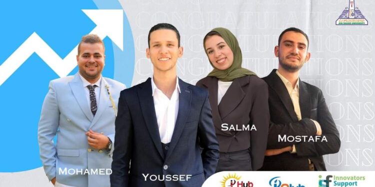 فوز جامعة عين شمس في مسابقة صناع التغيير للعام 2023م