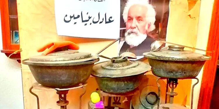 ومازال المعرض مستمرا