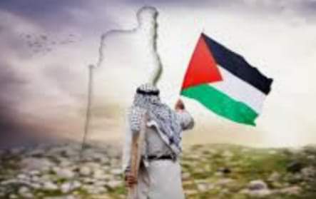 يوم الأرض الفلسطيني