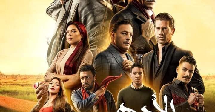 أسره مسلسل «الأجهر» ترفع شعار نجاحاته يبلورها قلب رجل واحد