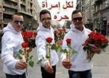 في يوم المرأة العالمي