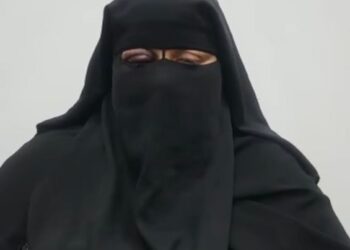 القبض على محتالة بالشرقية