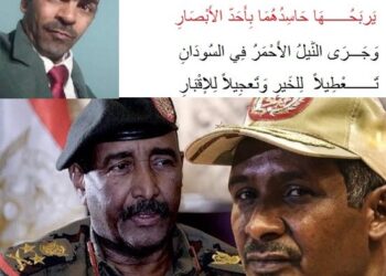 مَتَى دَخَلَتْ اَلــــــزَوبَعَةُ فِي الفِنْجَانِ أَوخَرَجَتْ العَفَارِيتُ عَنْ عُرّفِ النَّارِ